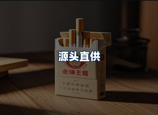 专业团队办公环境